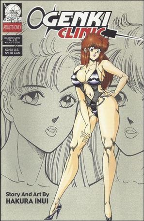Ogenki Clinic (2000/5) issue 4