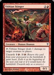 Magic the Gathering: Duel Decks: Sorin vs. Tibalt (Base Set) card 47 Vithian Stinger