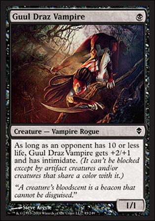 Magic The Gathering: Zendikar (Base Set) card 93 Guul Draz Vampire
