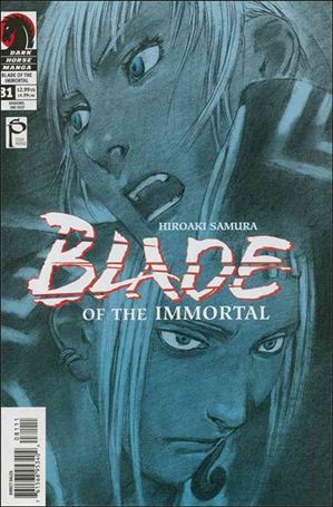 Blade of the Immortal issue 81