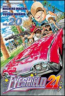 Eyeshield 21 issue 20 Devils vs. Gods