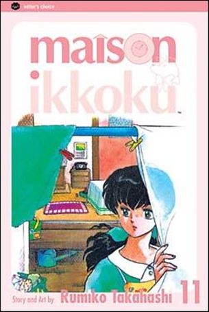 Maison Ikkoku (2nd Edition) issue 11