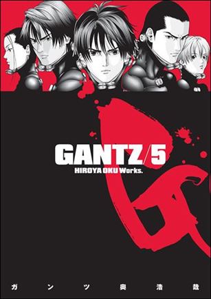 Gantz issue 5