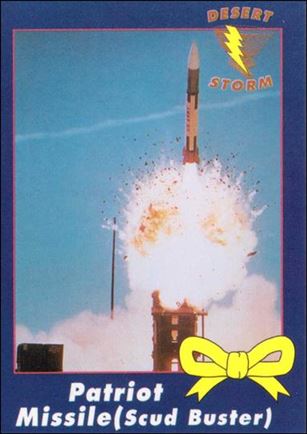 Operation Yellow Ribbon Desert Storm Trading Cards (Base Set) card 10