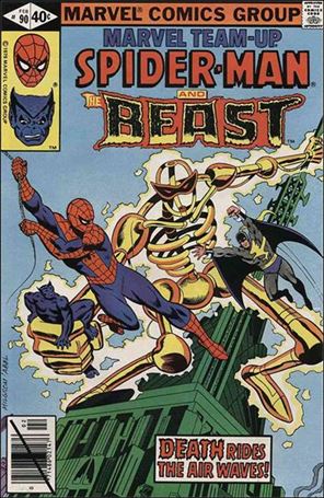 Marvel Team-Up (1972) issue 90