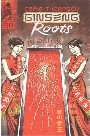 Ginseng Roots issue 11