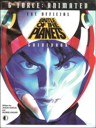 Official Battle of the Planets Guidebook Cover Image 1