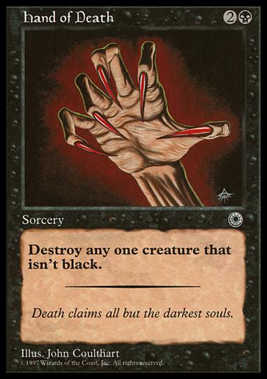 Magic the Gathering: Portal (Base Set) card 96-B Hand of Death