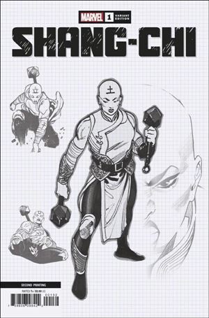 Shang-Chi (2020) issue 1-P Dike Ruan Design Cover (2nd Printing)