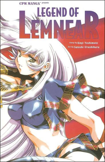 Legend of Lemnear issue 1