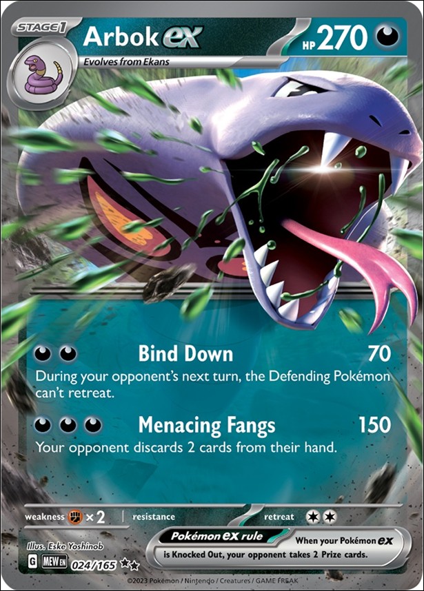 Pokemon: Scarlet & Violet - 151 (Base Set) card 024/165 Arbok EX (Holofoil)