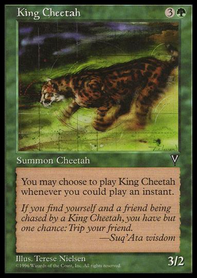 Magic the Gathering: Visions (Base Set) card 110 King Cheetah