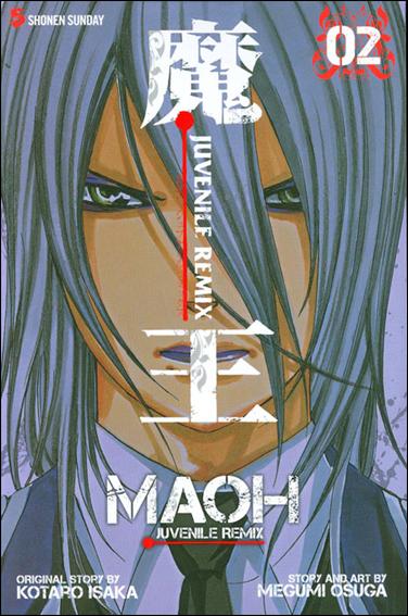 Maoh: Juvenile Remix issue 2