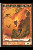 Magic the Gathering: Duel Decks: Jace vs. Chandra (Token Subset) Cover Image 1