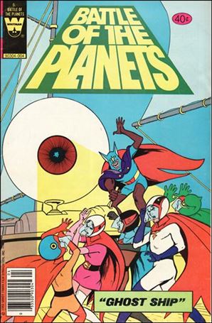 Battle of the Planets (1979) issue 6