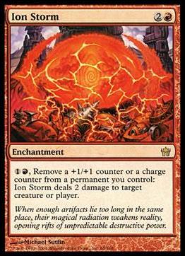 Magic the Gathering: Fifth Dawn (Base Set) card 68 Ion Storm