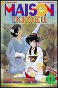 Maison Ikkoku Part 5 Cover Image 1