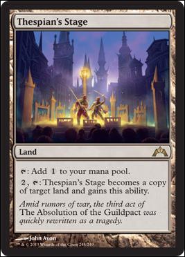 Magic the Gathering: Gatecrash (Base Set) card 248 Thespian's Stage