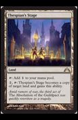 Magic the Gathering: Gatecrash (Base Set) card 248 Thespian's Stage