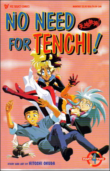 No Need for Tenchi! Part 02 issue 4