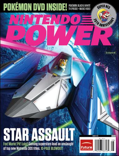 Nintendo Power issue 270 Newsstand Edition
