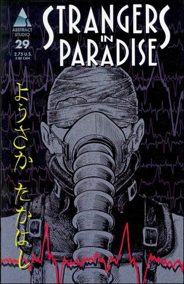 Terry Moore's Strangers in Paradise issue 29