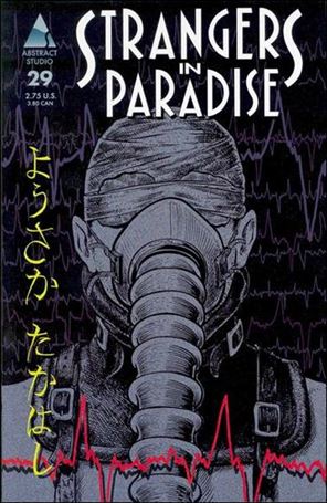 Terry Moore's Strangers in Paradise issue 29