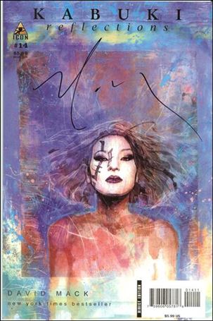 Kabuki Reflections issue 14