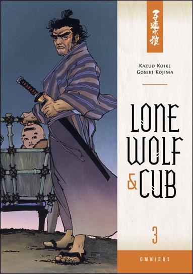 Lone Wolf and Cub Omnibus issue 3