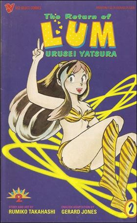 Return of Lum Urusei * Yatsura Part 2 issue 2