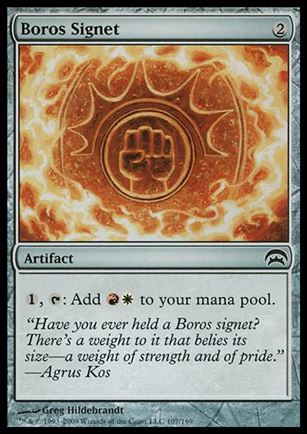 Magic the Gathering: Planechase (Base Set) card 107 Boros Signet