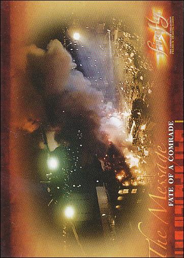 Firefly: Complete Collection (Base Set) card 46 Fate of a Comrade