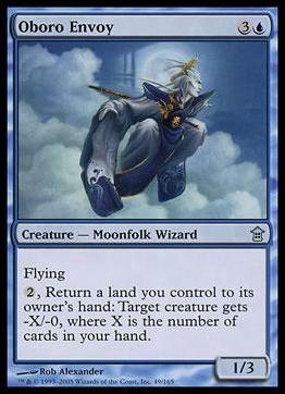 Magic the Gathering: Saviors of Kamigawa (Base Set) card 49 Oboro Envoy