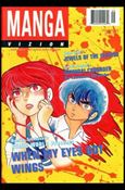 Manga Vizion (1996) issue 9