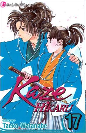 Kaze Hikaru issue 17