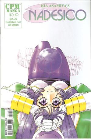 Nadesico issue 10