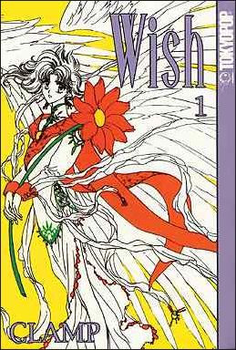 Wish issue 1