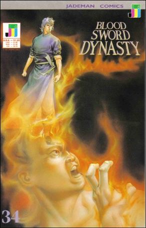 Blood Sword Dynasty issue 34