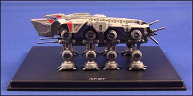 Star Wars: The Official Starships & Vehicles Collection  item 72 Grand Republic AT-OT