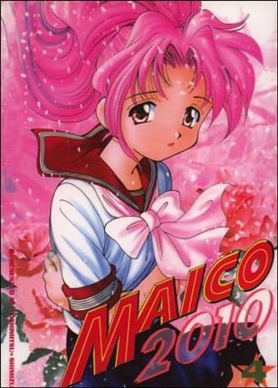 Maico 2010 Cover Image 2