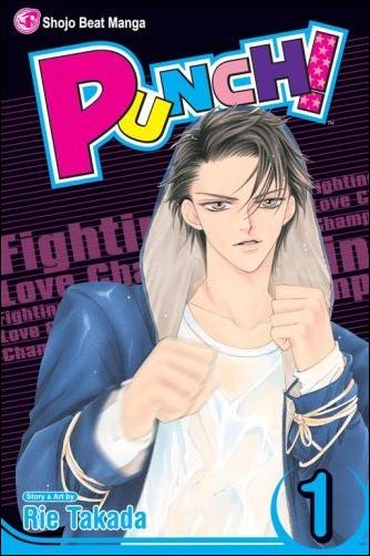 Punch! issue 1