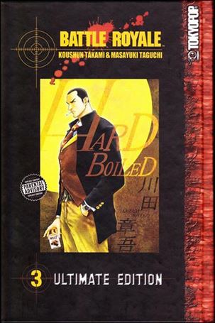Battle Royale Ultimate Edition issue 3