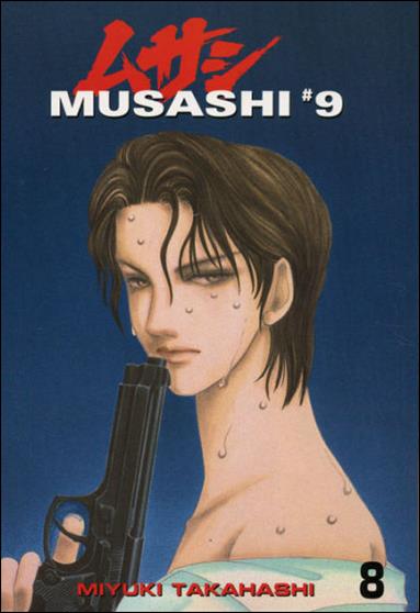 Musashi #9 issue 8