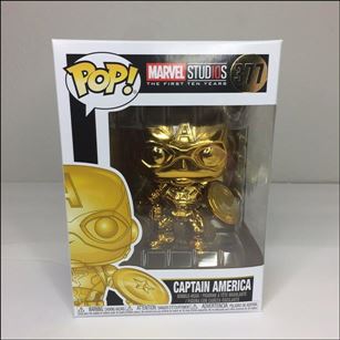 POP! Marvel figure 377 Captain America (Gold Chrome)