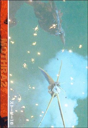 Mothra 2 (Base Set) card 25