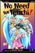 No Need for Tenchi! issue 5-B 2nd Edition