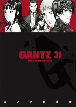 Gantz issue 31
