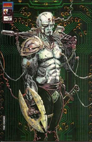Choke Cover Image 2