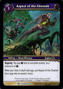 World of Warcraft: March of the Legion (Base Set) card 31 Aspect of the Cheetah