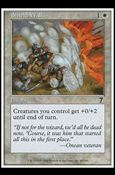 Magic the Gathering: 7th Edition (Base Set) card 44 Shield Wall